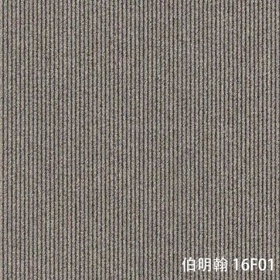 550 ± 5% piastrelle di tappeto di nylon a anello piatto piatto piatto piatto piatto piatto piatto piatto piatto piatto piatto piatto piatto piatto piatto piatto piatto piatto piatto piatto piatto piatto piatto piatto piatto piatto piatto piatto piatto piatto piatto piatto piatto piatto piatto piatto piatto piatto piatto piatto piatto piatto piatto piatto piatto piatto piatto piatto piatto piatto piatto piatto piatto piatto piatto piatto piatto piatto piatto piatto piatto piatto piatto piatto pia