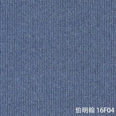 550 ± 5% piastrelle di tappeto di nylon a anello piatto piatto piatto piatto piatto piatto piatto piatto piatto piatto piatto piatto piatto piatto piatto piatto piatto piatto piatto piatto piatto piatto piatto piatto piatto piatto piatto piatto piatto piatto piatto piatto piatto piatto piatto piatto piatto piatto piatto piatto piatto piatto piatto piatto piatto piatto piatto piatto piatto piatto piatto piatto piatto piatto piatto piatto piatto piatto piatto piatto piatto piatto piatto piatto pia