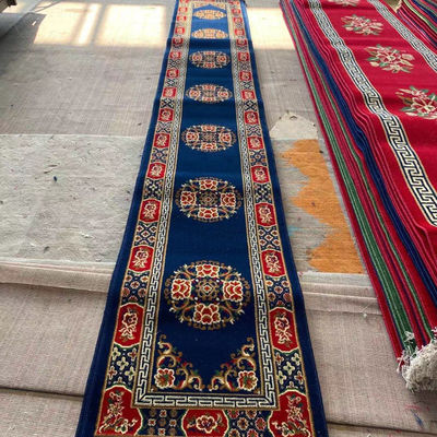 Tappeto di moschea fatto a macchina con copertura da parete a parete a prezzi convenienti