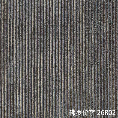 Moderno stile 100% Pp Office Carpet Piastrelle in 50x50cm Quadrati da OEM Commercial Carpet