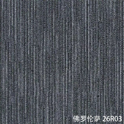 Moderno stile 100% Pp Office Carpet Piastrelle in 50x50cm Quadrati da OEM Commercial Carpet