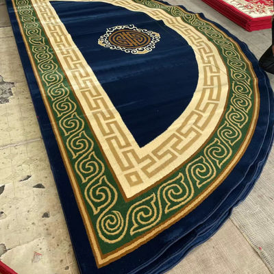 Tappeto di moschea di altezza media per l'area di preghiera personalizzata nella moschea musulmana